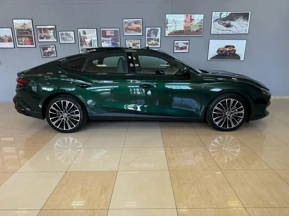 MG 7 - Изображение №5