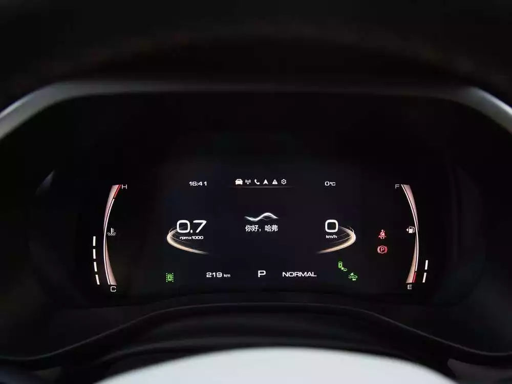 Haval Jolion - Изображение №23