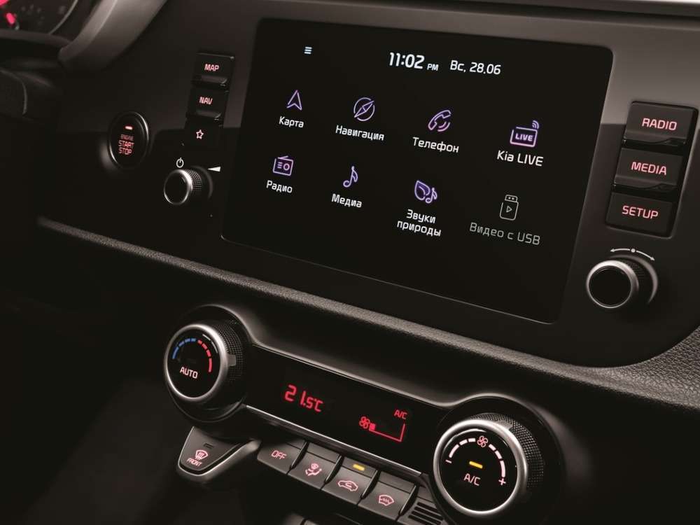 KIA Rio X - Изображение №21