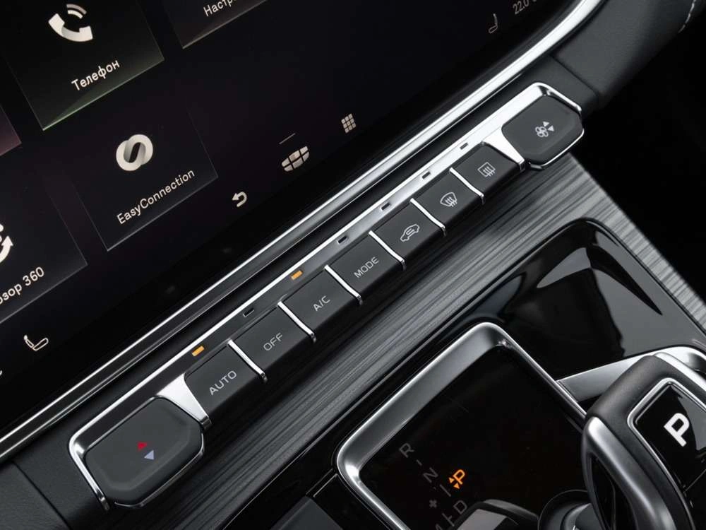 Geely Atlas Pro - Изображение №31