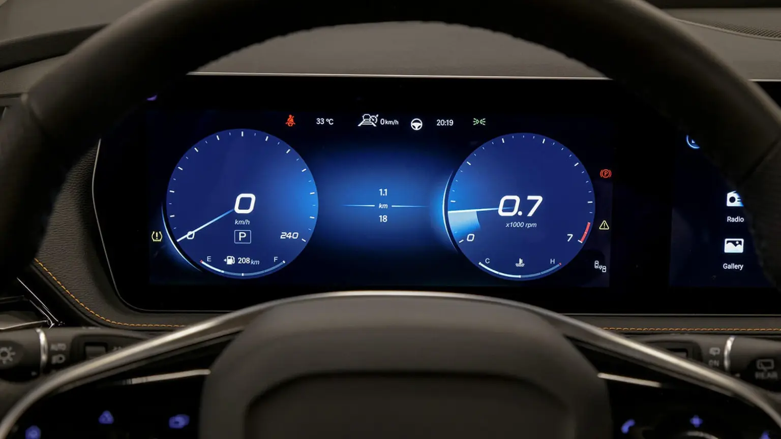 BAIC X75 - Изображение №22