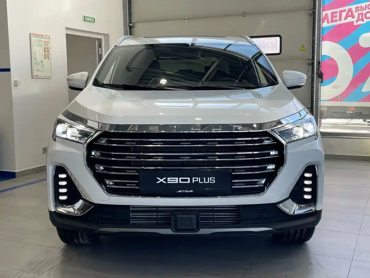 Автомобили Jetour X90 Plus по сниженной цене