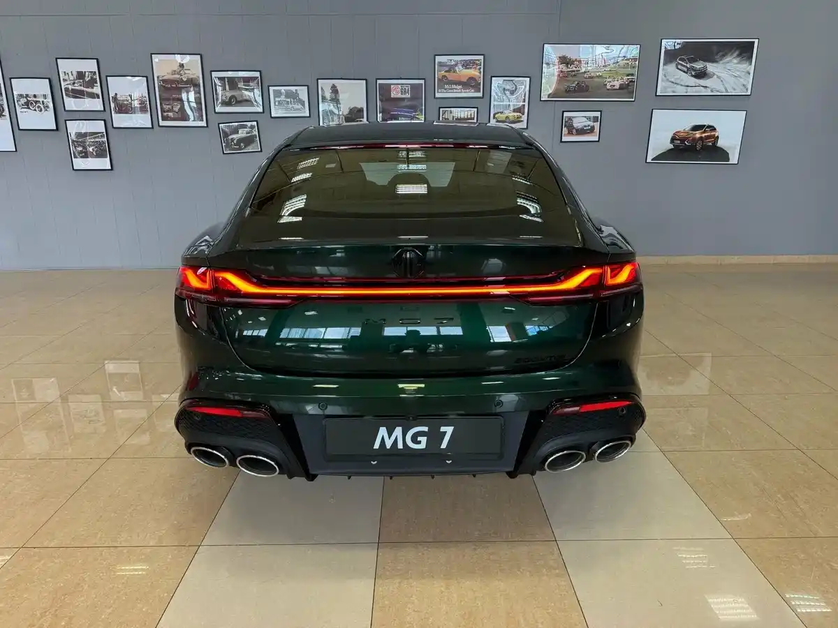 MG 7 - Изображение №3