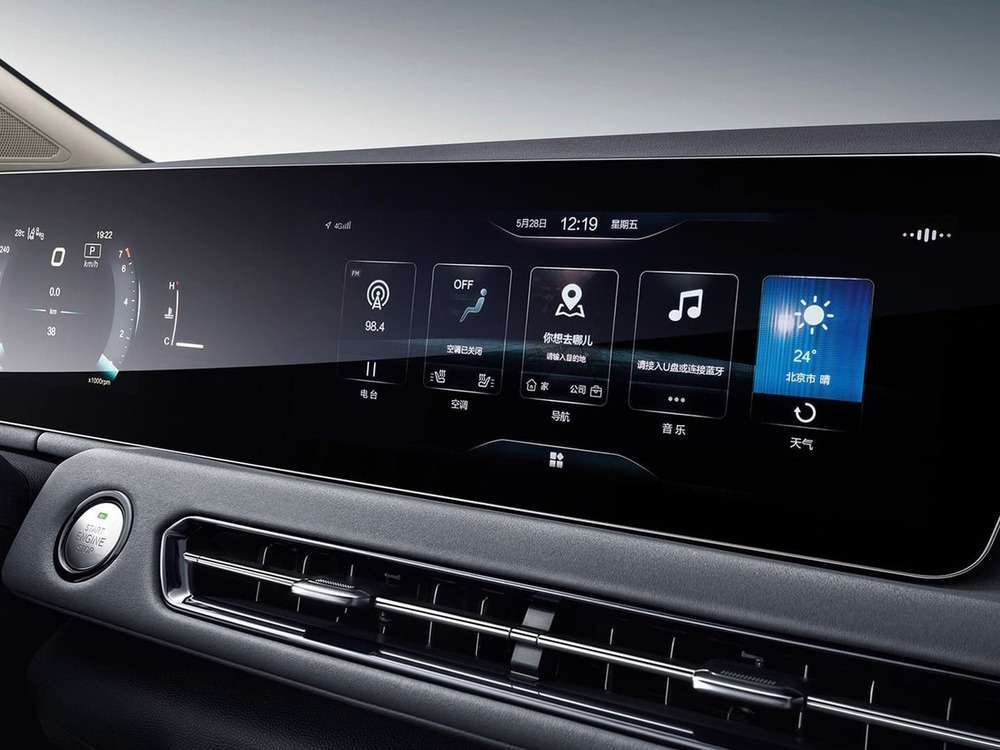 BAIC U5 Plus CNG - Изображение №18