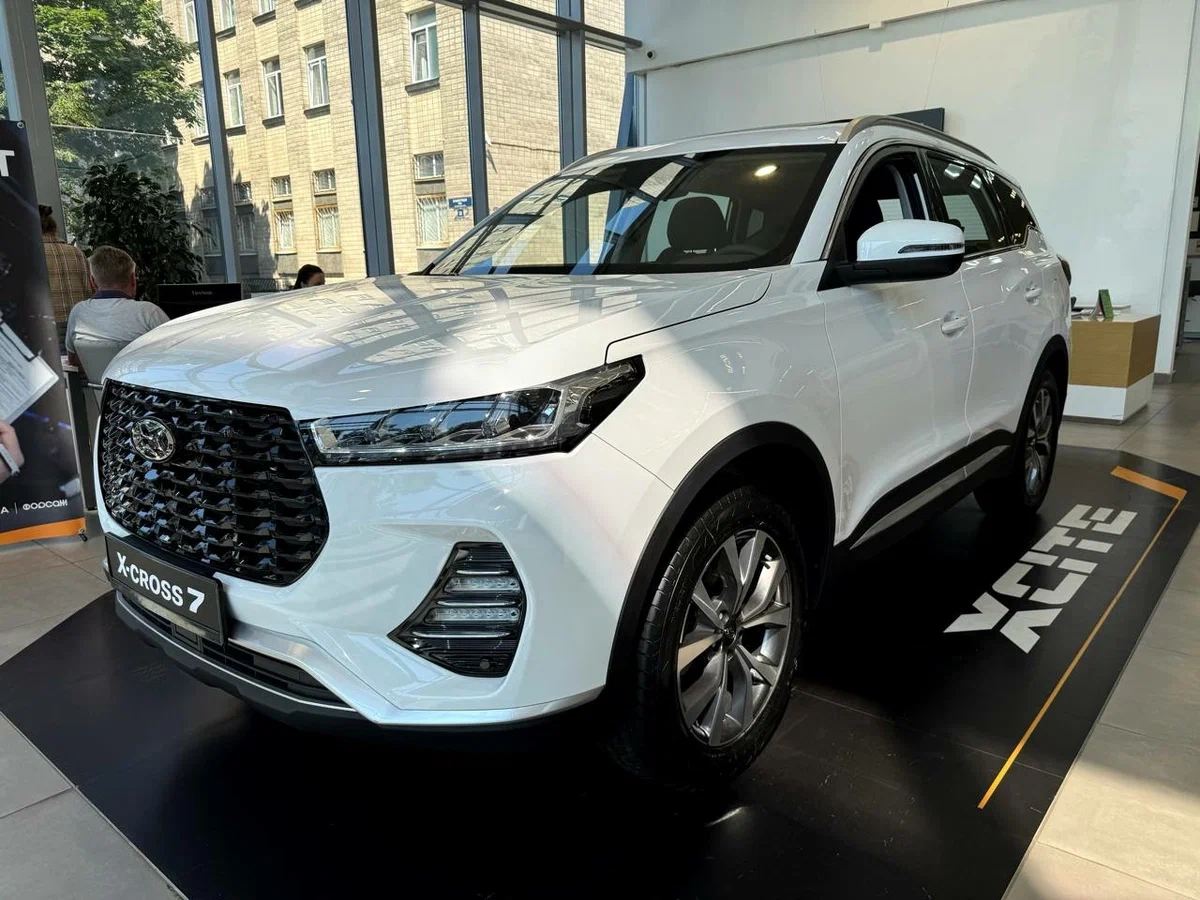 Купить XCITE X-CROSS 7 в Тюмени