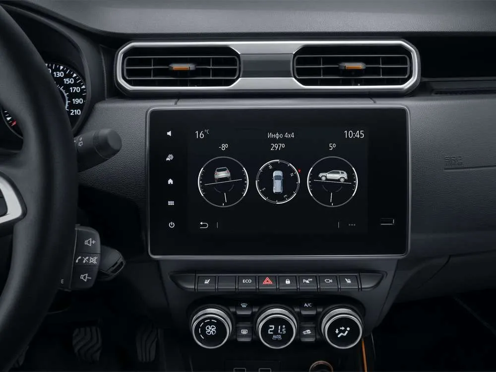 Renault Duster - Изображение №16