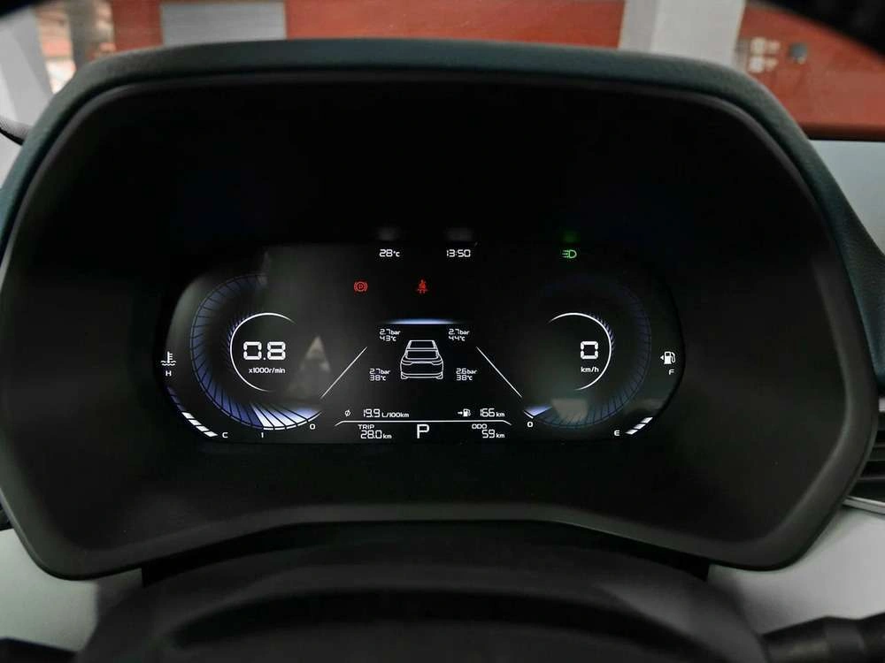 Geely Emgrand - Изображение №22
