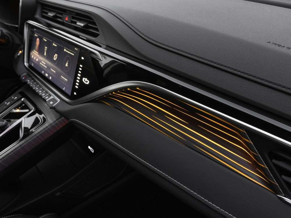 Geely Atlas Pro - Изображение №38